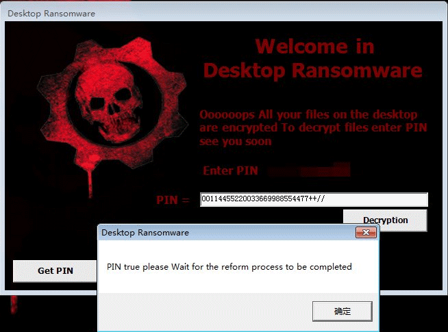 Desktop Ransomware