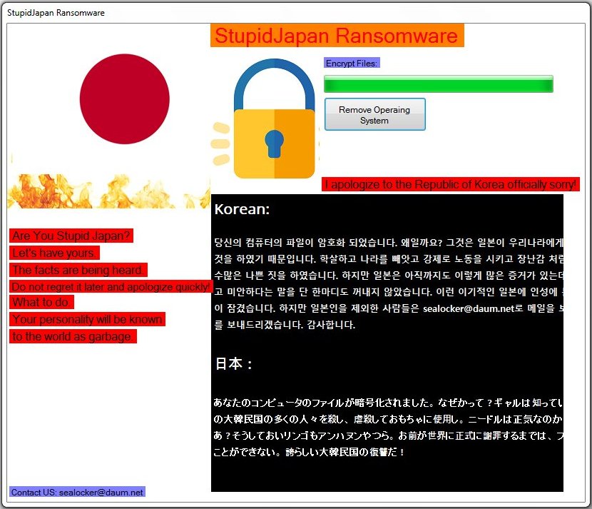 StupidJapan Ransomware