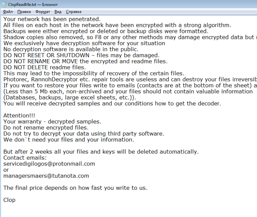 Clop Ransomware