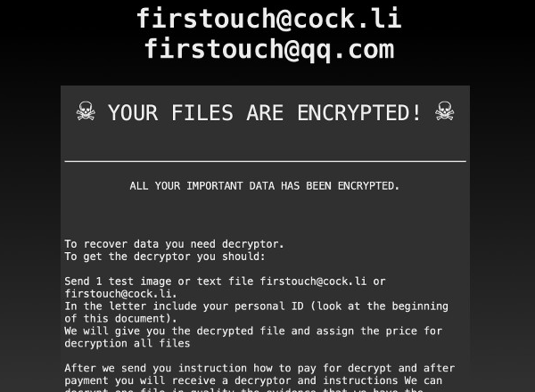 IGAMI Ransomware